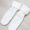 Cosy Feet Gift Box