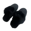 SALE! Ali Possum & Sheepskin Scuff