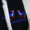 Comfy wool blended socks with Kiwiana Pukeko bird pattern, useful and practical gift from New Zealand.