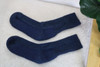 Possum Merino Trekking Socks