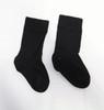 Plain Merino Baby Sock / Plain Baby Socks