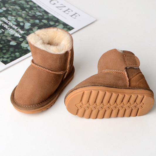 Harper kids Boots