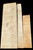 Violin Set 1890