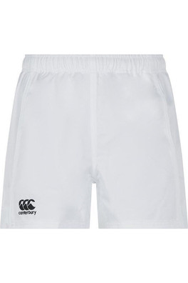 Advantage Kids Shorts - White