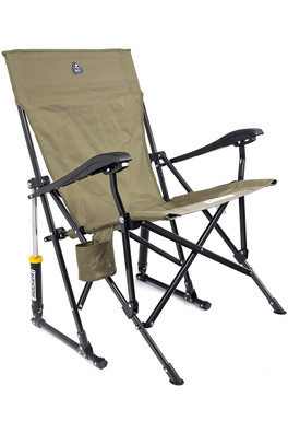 RoadTrip Rocker™ - Aged Fatigue