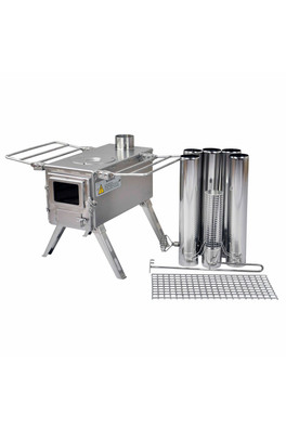 Nomad Small Wood Burning Camping Stove - Silver