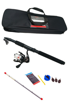 3m Feeder Fishing Kit for Carp, Bream & Roach - Mixed