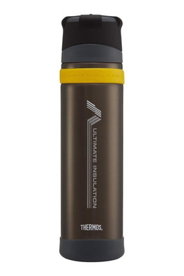 Ultimate Flask 900ml - Brown