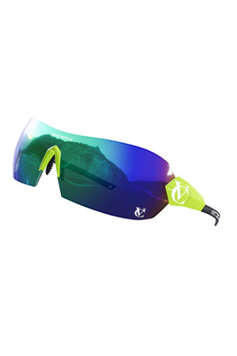 Hypersonic Cycling Sunglasses UV400 Lens - Green Frame. Green Lens