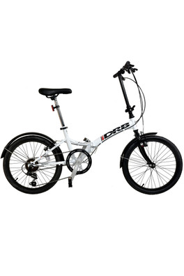 Dallingridge Freedom 20" Folding Commuter Bicycle - White