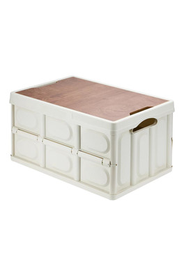 Shimanto Folding Storage Box with Table Top - Off-White