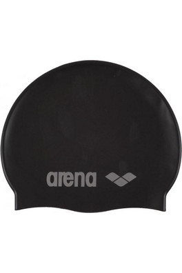 Classic Kids Swim Cap - Black