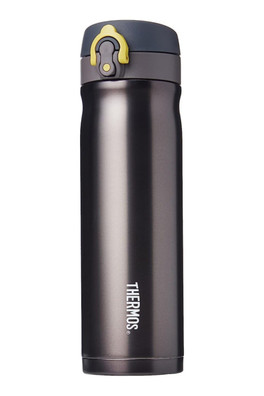 Direct Drink Bottle 470ml - Charcoal Grey