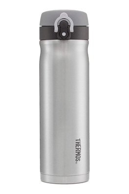 Direct Drink Bottle 470ml - Silver