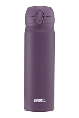 Superlight Direct Drink Flask 470ml - Plum