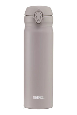 Superlight Direct Drink Flask 470ml - Stone