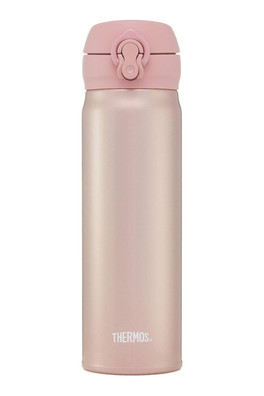 Superlight Direct Drink Flask 470ml - Rose Gold