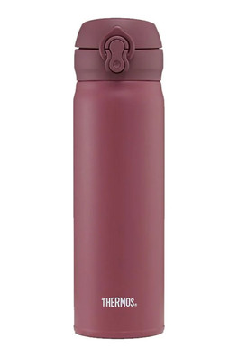 Superlight Direct Drink Flask 470ml - Berry