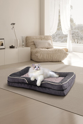 Anti-Slip Pet Sleeping Bed - 50x40x9cm-Dark Grey