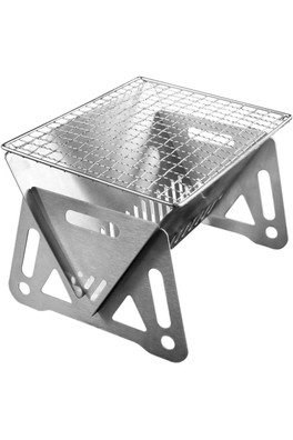 Redcliffs Portable Mini Foldable BBQ - Silver