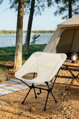 Portable Folding Camping Chair - Beige