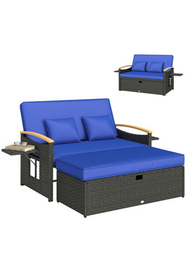 Rattan Garden Daybed Chaise Lounger - Brown