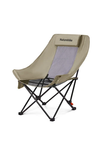 Gathered High-Back Mesh Moon Chair - Khaki