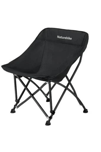 All-Terrain Contoured Moon Chair - Black