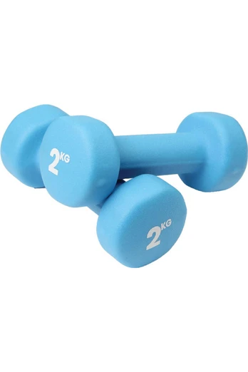 2kg Dumbbell Set - Blue