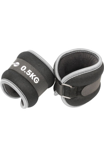 Pack of 2 Ankle Weights - Grey