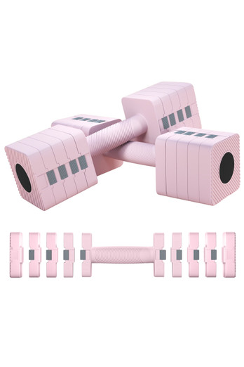 Set of 2 Non Slip Adjustable Dumbbells - Pink