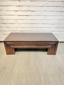 Arhous Millie Coffee Table Bench Dark Brown