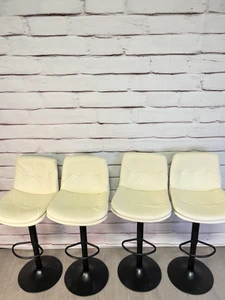 White Faux Leather Swivel Bar Stools 4pc Set