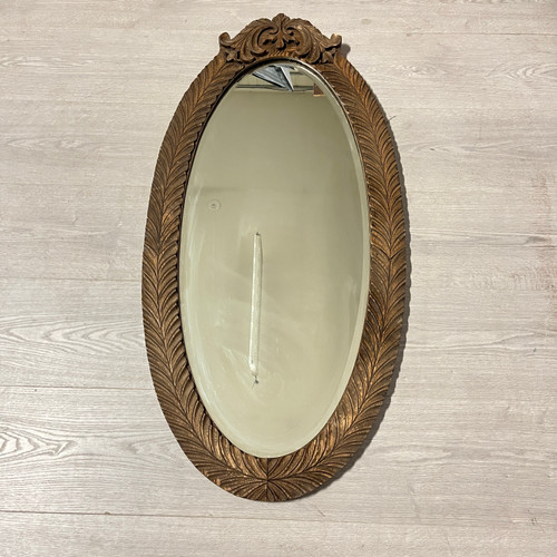 Large Wood Vintage Oval Mirror
