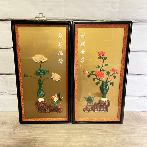 Vintage Imitation Jade Floral Wall Art Plaque 3D Asian 2pc