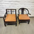 Vintage Chinese Ming Low Back Chairs  2pc