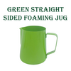 Green Straight Sided Foaming Jug 