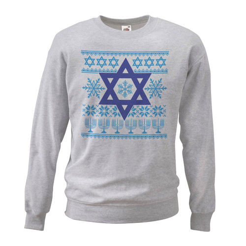 Adults Jewish Nordic The Night Before Hanukkah Unisex Grey Sweatshirt