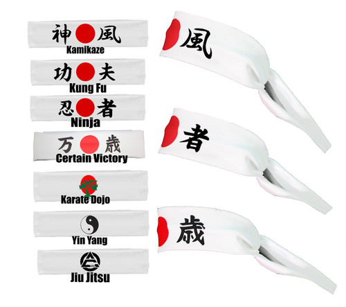 Mixed Martial Arts Combat Fighting Headband Sweat Band Hachimaki Helmet Scarf