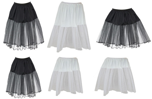 Adults Underskirt Petticoat Under Skirt Rock & Roll 1950s Fancy Dress