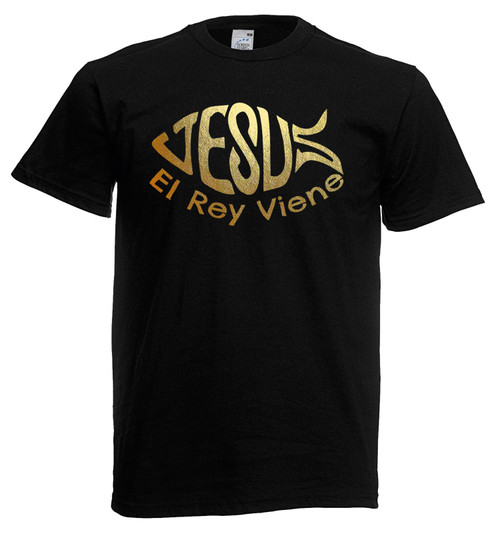 Adults Jesus El Rey Viene The King is Coming Christian Boxing Unisex Black T-Shirt