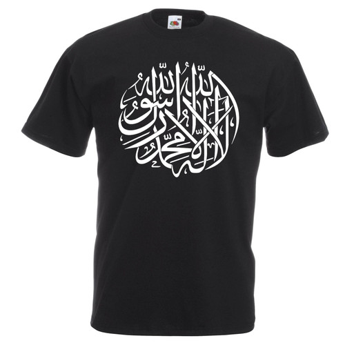 Mens Shahadah Faith First Pillar of Islam Arabic Muslim Black Unisex T-Shirt