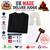 Adults Deluxe Crown High Court Judge Judiciary Fancy Dress Costume