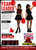 Adults Fear Leader Halloween Cheerleader Fancy Dress Costume