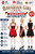 Womens Gretel Bavarian German Beer Maid Oktoberfest World Book Day Fancy Dress
