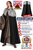 Adults 60" Length Cloak Shield Maiden Viking Medieval Fantasy Cape Fancy Dress [One Size - Grey Collar]