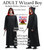 Adults School Boy Wizard World Book Day Halloween Movie Fancy Dress Costume