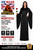 Adults Morticia Adams Dress & Belt Gothic TV Movie Film Halloween Fancy Dress Costume [2 Sizes]