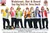 Adults 7 Dwarfs Gnomes Elf Stag Night Festival Group Fancy Dress Costume