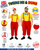 Adults Traditional Tweedle Dee Tweedle Dum World Book Day Wonderland Fancy Dress Costume [2 Sizes]